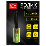 Ролик для чистки одежды OfficeClean, универсальный, для удаления пыли и ворса, 50 слоев, европодвес, 322706