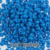 Бисер стеклянный GAMMA 5гр непрозрачный, голубой, круглый 10/*2,3мм, 1-й сорт Чехия, Е191 (63080)
