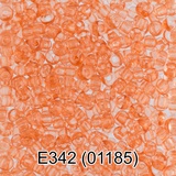 Бисер стеклянный GAMMA 5гр "сольгель" прозрачный, темно-оранжевый, круглый 10/*2,3мм, 1-й сорт Чехия, Е342 (01185)