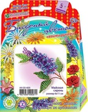 Плетение цветка из бисера на проволоке Бисерный цветок Майская сирень (Клевер) (бисер цветной, проволока, пошаговая инструкция со схемами плетения) АА 05-603