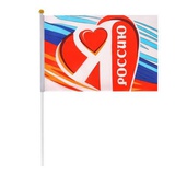 Флаг (14*21см) "Я люблю Россию" + флагшток [3113919]