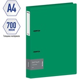 Папка 2 кольца 40мм Berlingo "Soft Touch", 700мкм, D-кольца, с внутр. карманом, зеленая, [RB4_24983]