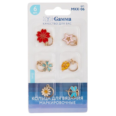 Кольца маркировочные для вязания, металл, набор 6шт, Gamma, MKK-06