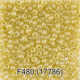 Бисер стеклянный GAMMA 5гр алебастр фарфоровый, желтый, круглый 10/*2,3мм, 1-й сорт Чехия, F480 (17786)