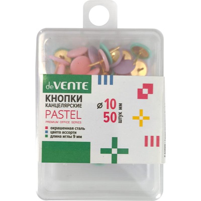 Силовые кнопки-гвоздики deVENTE Pastel, d=10мм, 50 шт. в форме гвоздика, цветные, с иглой серебристого цвета, в пластиковой коробке, европодвес, 4132507