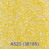 Бисер стеклянный GAMMA 5гр прозрачный блестящий с цветным отверстием, малиновый, круглый 10/*2,3мм, 1-й сорт Чехия, A214 (38125)