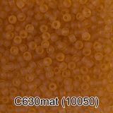 Бисер стеклянный GAMMA 5гр прозрачный матовый, темно-рыжий, круглый 10/*2,3мм, 1-й сорт Чехия, C630mat (10050)
