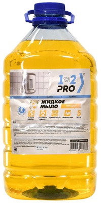 Мыло жидкое 5л. 1-2-PRO ромашка, с глицрином, ПЭТ