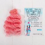Волосы - тресс для кукол "Кудри" длина волос 15 см, ширина 100 см, №LSA028 3588493