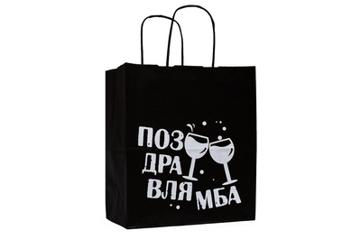 Пакет подарочный крафт «Поздравлямба», 24 х 14 х 28 см, 705629