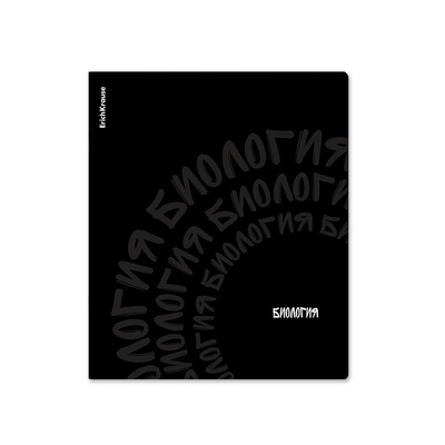 Тетрадь предметная 48л, клетка, ErichKrause® Noir БИОЛОГИЯ, ламинация soft-touch+выборочный УФ-лак ЕК65251