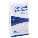 Платочки бумажные носовые OfficeClean "Premium", 3-х слойные белые 10шт. 18*20см, без аромата, 279678 