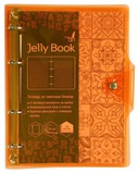 Тетрадь А5 120л. со сменным блоком Jelly Book, неоново-оранжевый. пластиковая обложка, на кнопке [ПБП1204445]