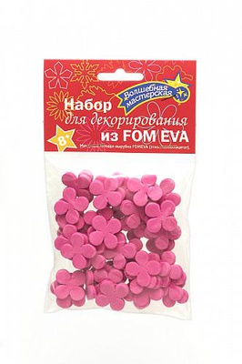 Набор для декорирования из фоамирана Четырехлистник, 100 шт. (фуксия), ВЧет-тип3 ( 8+ )