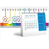 Календарь-домик на 2022г. 160*105мм, Hatber "Стандарт" -Деловой, на гребне, 324862