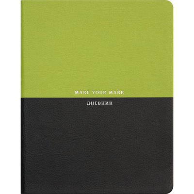 Дневник 1-11 кл. 48л. мягкий кож/зам комбинированный deVENTE.Light green&black, офсет 1 краска, белая бумага 80 г/м2, тиснение фольгой, 1 ляссе 2020917