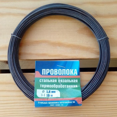 Проволока стальная вязальная термообработанная 1,8ммх 15м, 2756340