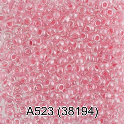 Бисер стеклянный GAMMA 5гр прозрачный блестящий с цветным отверстием, розовый, круглый 10/*2,3мм, 1-й сорт Чехия, A523 (38194)