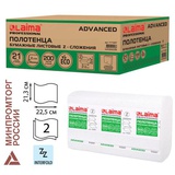 Полотенца бумажные листовые 2-х слойные, LAIMA Professionall (Z-сл) (система Н2) 200л/пач, 22,5х21,3 см, тиснение, белые, КОМПЛЕКТ 21 пачка, 111337