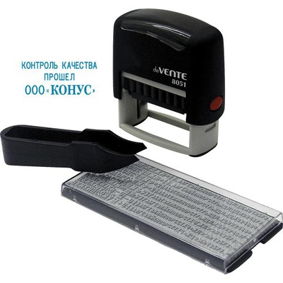 Штамп самонаборный  3-х строчный "8051", оттиск 38x14 мм, в комплекте с основной кассой и пинцетом, в блистере deVENTE  4116302 