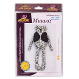 Набор для изготовления игрушки "Miadolla" BR-0102, Мишка, высота изделия 30см, (сложность **), 14+