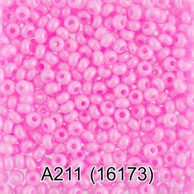 Бисер стеклянный GAMMA 5гр непрозрачный "керамический" со средним блеском, светло-розовый, круглый 10/*2,3мм, 1-й сорт Чехия, А211 (16173)
