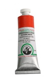 Краска масляная художественная Old Holland Classic Oil Colours 40мл туба, C19 Шевенинген ярко-красный (C19 Scheveningen Red Scarlet)