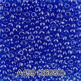 Бисер стеклянный GAMMA 5гр прозрачный блестящий, синий, круглый 10/*2,3мм, 1-й сорт Чехия, A499 (36080)