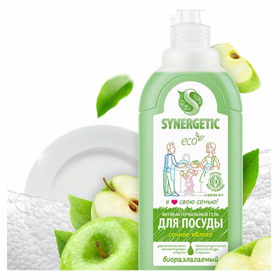 Средство для мытья посуды и игрушек (гель) 500 мл SYNERGETIC "Яблоко", гипоаллергенное, биоразлагаемое