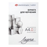 Папка для черчения А4, 24л, 200 г/м Ладога 252781939