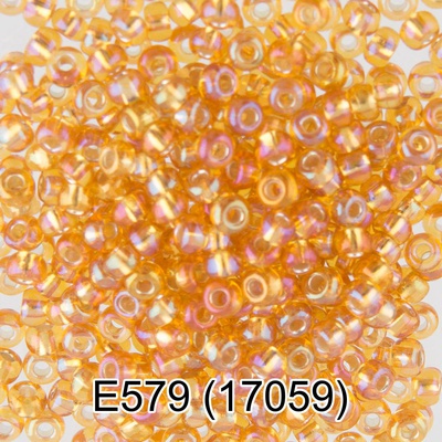 Бисер стеклянный GAMMA 5гр прозрачный радужный с поcеребренным отверстием, золотистый, круглый 10/*2,3мм, 1-й сорт Чехия, Е579 (17059)