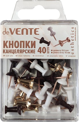 Силовые кнопки-гвоздики deVENTE Esthetick, d=9,6 мм, 50 шт., с иглой цвета розового золота, прозрачные 3 цвета (бургунди, ловандово-пепельный и розовое золото), в пластиковой коробке, европодвес, 4132515