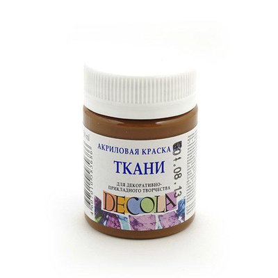Акрил «Декола», 50мл, по ткани, коричневый 4128419
