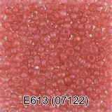 Бисер стеклянный GAMMA 5гр прозрачный радужный, розовый, круглый 10/*2,3мм, 1-й сорт Чехия, Е613 (07122)