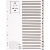 Разделитель пластиковый А4 Attomex, 20 л, русский алфавит А-Я, 120 мкм, 3051505