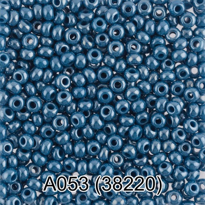 Бисер стеклянный GAMMA 5гр непрозрачный блестящий, синий, круглый 10/*2,3мм, 1-й сорт Чехия, A053 (38220)