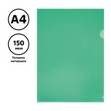 Папка-уголок А4, 150мкм СТАММ, прозрачная, зеленая, ММ-32260