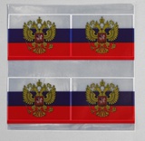 Светоотражающая наклейка «Триколор с гербом», 7 × 5 см, 4 шт на листе, цвет белый/синий/красный, 1847939
