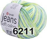 Пряжа YarnArt JEANS Soft Color 50г/160м (55% хлопок/ 45% акрил) 6211