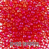 Бисер стеклянный GAMMA 5гр прозрачный радужный, светло-красный перламутровый, круглый 10/*2,3мм, 1-й сорт Чехия, D152 (91070)