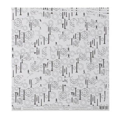 Бумага для скрапбукинга "Папины игрушки "Папа может всё" 30.5х30.5 см, 190 гр\м2 [3895055 ]