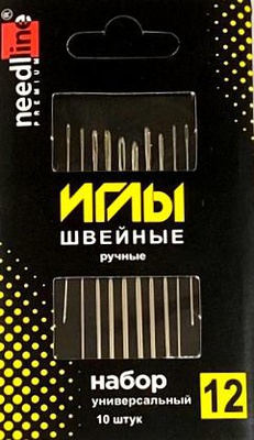 Иглы швейные ручные Needlline НАБОР №12 "Универсальный" (сталь), 10шт., ассорти, ИЗ-200927