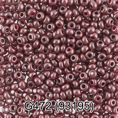 Бисер стеклянный GAMMA 5гр непрозрачный с цветным глянцевым покрытием, коричневый, круглый 10/*2,3мм, 1-й сорт Чехия, G472 (93195)