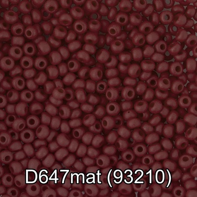 Бисер стеклянный GAMMA 5гр непрозрачный матовый, бордовый, круглый 10/*2,3мм, 1-й сорт Чехия, D647mat (93210)