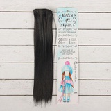 Волосы - тресс для кукол "Прямые" длина волос 25 см, ширина 100 см, цвет № 1 2294930   