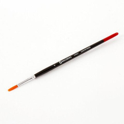 Кисть синтетика №04, плоская, BR BASIC Synthetic  200867