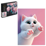 Картина по номерам (на подрамнике) 15х20см Пушистые лапки 71238 