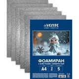 Фоамиран глиттерный 2мм А4 deVENTE. Hobby Creative, 5л., с блестками, серебристый,  пластиковый пакет с европодвесом, 8112416