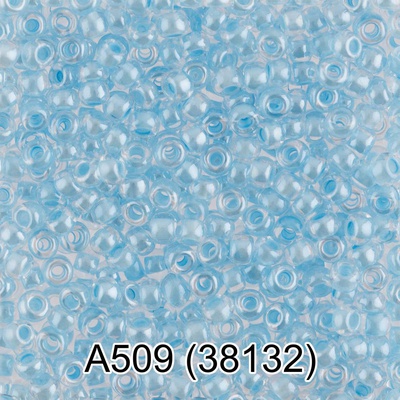 Бисер стеклянный GAMMA 5гр прозрачный блестящий с цветным отверстием, светло-голубой меланж, круглый 10/*2,3мм, 1-й сорт Чехия, A509 (38132)