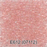 Бисер стеклянный GAMMA 5гр прозрачный радужный, бледно-розовый, круглый 10/*2,3мм, 1-й сорт Чехия, Е612 (07112)